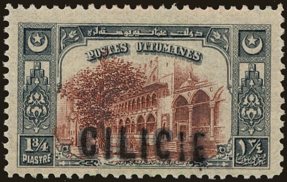 Front view of Cilicia 5 collectors stamp