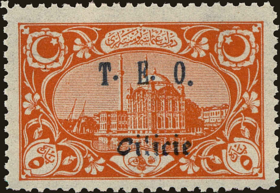 Front view of Cilicia 79 collectors stamp