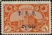 Stamp ID#194618 (1-232-51)