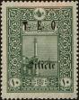 Stamp ID#194619 (1-232-52)