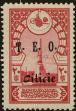 Stamp ID#194620 (1-232-53)