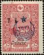 Stamp ID#194621 (1-232-54)