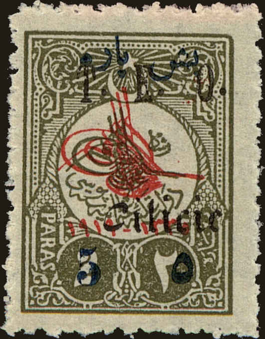 Front view of Cilicia 88 collectors stamp