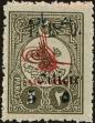 Stamp ID#194622 (1-232-55)