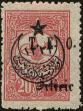 Stamp ID#194625 (1-232-58)