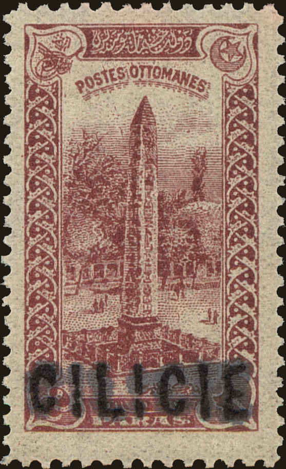 Front view of Cilicia 2 collectors stamp