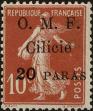 Stamp ID#194628 (1-232-61)