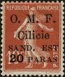 Stamp ID#194632 (1-232-65)