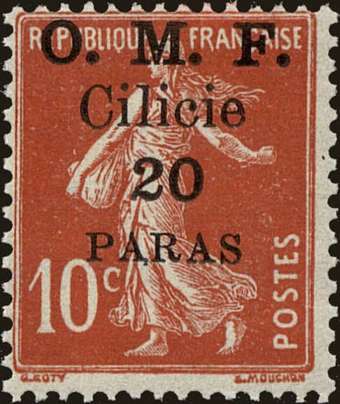 Front view of Cilicia 121 collectors stamp