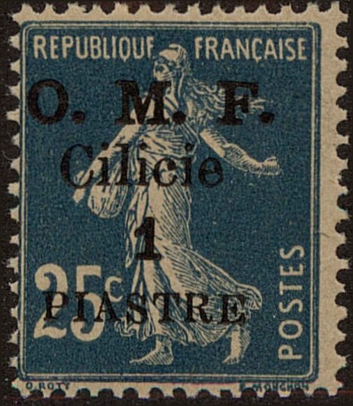 Front view of Cilicia 122 collectors stamp