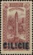 Stamp ID#194573 (1-232-6)