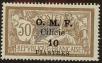 Stamp ID#194638 (1-232-71)