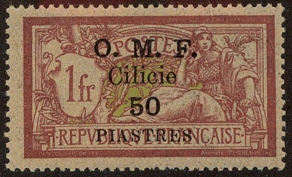 Front view of Cilicia 126 collectors stamp