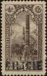 Stamp ID#194574 (1-232-7)