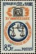 Stamp ID#185336 (1-233-1006)