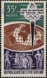 Stamp ID#185340 (1-233-1010)