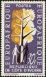 Stamp ID#185342 (1-233-1012)