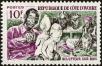 Stamp ID#185349 (1-233-1019)