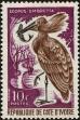 Stamp ID#185359 (1-233-1029)
