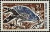Stamp ID#185362 (1-233-1032)