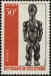 Stamp ID#185369 (1-233-1039)