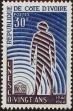 Stamp ID#185374 (1-233-1044)