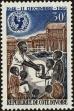Stamp ID#185375 (1-233-1045)
