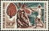 Stamp ID#185379 (1-233-1049)