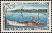 Stamp ID#185402 (1-233-1072)
