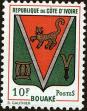 Stamp ID#185407 (1-233-1077)