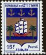 Stamp ID#185408 (1-233-1078)