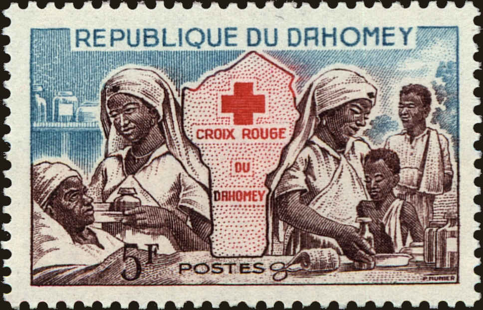 Front view of Dahomey 156 collectors stamp