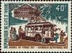 Stamp ID#185425 (1-233-1095)