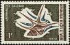 Stamp ID#185426 (1-233-1096)