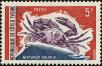 Stamp ID#185427 (1-233-1097)