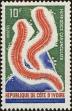 Stamp ID#185428 (1-233-1098)