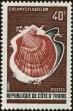 Stamp ID#185436 (1-233-1106)