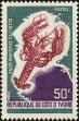 Stamp ID#185438 (1-233-1108)