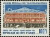 Stamp ID#185440 (1-233-1110)