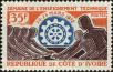 Stamp ID#185448 (1-233-1118)