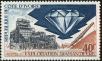 Stamp ID#185457 (1-233-1127)