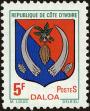 Stamp ID#185460 (1-233-1130)
