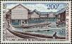 Stamp ID#185463 (1-233-1133)