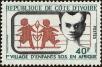 Stamp ID#185469 (1-233-1139)