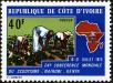 Stamp ID#185473 (1-233-1143)