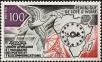 Stamp ID#185476 (1-233-1146)