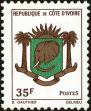 Stamp ID#185489 (1-233-1159)