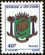 Stamp ID#185490 (1-233-1160)
