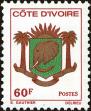 Stamp ID#185557 (1-233-1227)