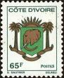 Stamp ID#185558 (1-233-1228)